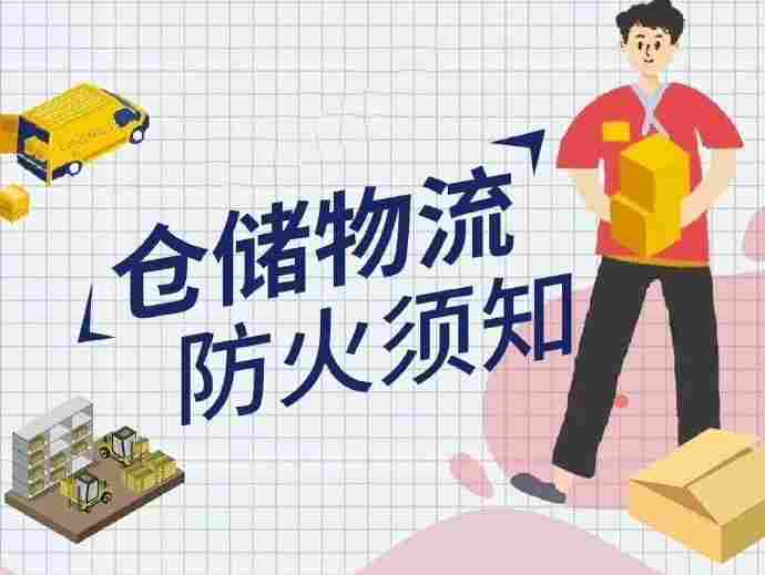 �ִ�����������֪ �����ֿ����