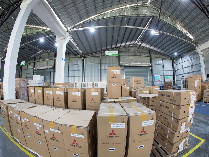 �����ҵ�ֿ�������������ִ�����