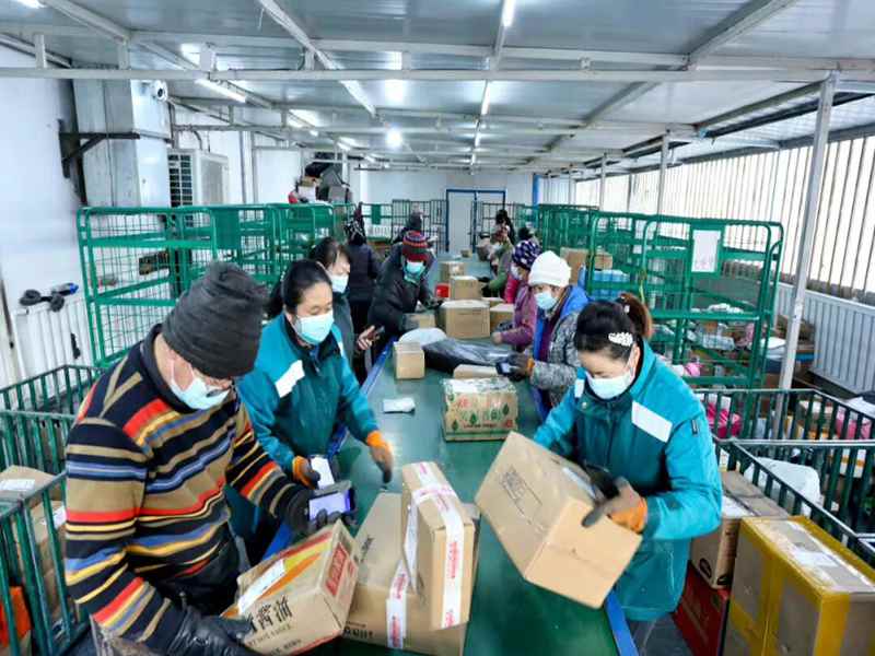 ����ݲ��족�����ٷ���Ӧ���ˣ�