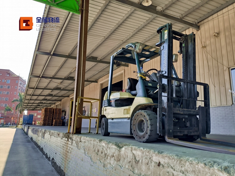 ������ˮ�����Բֿ����3000������