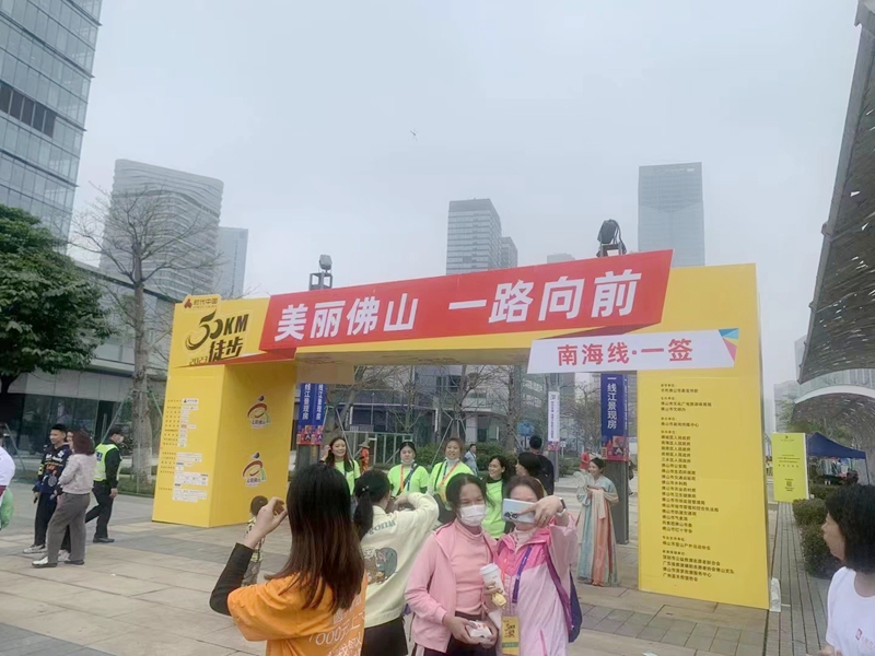 �����ִ�һ·��ǰͽ��50�������ýŲ�������������