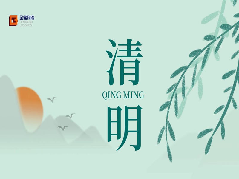 ��;���ʹ������������ż�֪ͨ