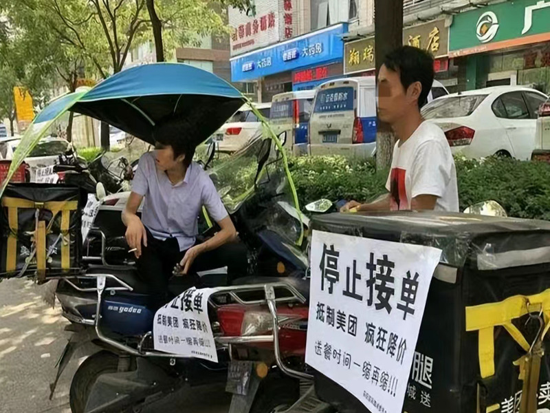 �����������ּ���չ�