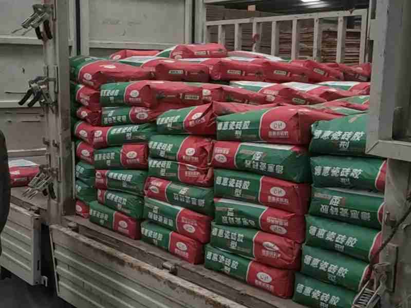 征途国际官网物流与陶瓷胶客户签定仓储服务合同