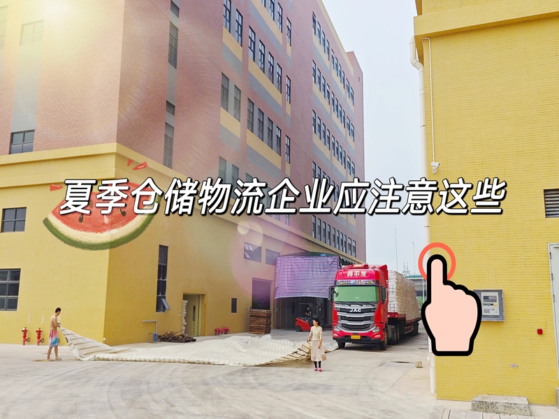 �ļ��ִ�������ҵ�ð�����Щ