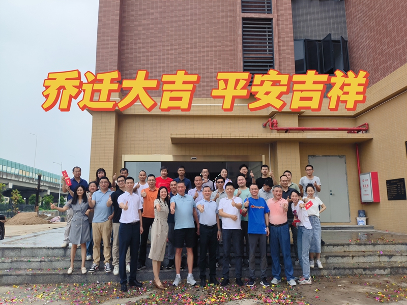 ��;���ʹ���������Ǩ����¡�����У�