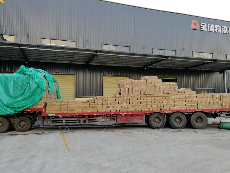 ר���ӽǷ�������3��ִ�ҵ��չ