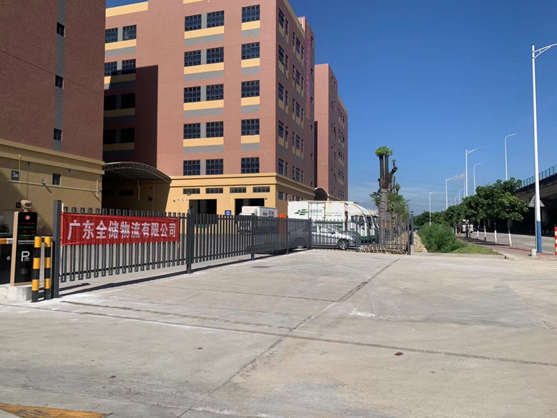 拉萨共享托盘仓储介绍