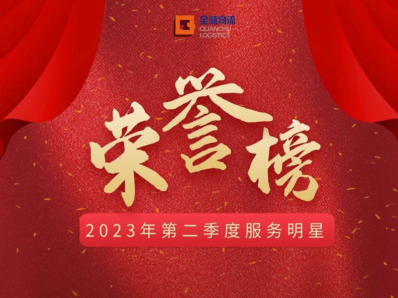 ����״��������״����