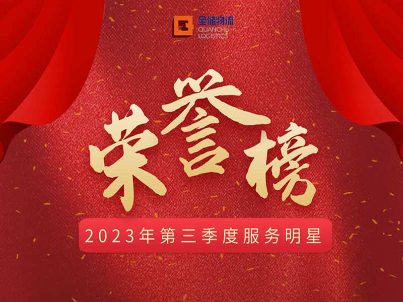 ��;���ʹ�����3���ȷ�������������