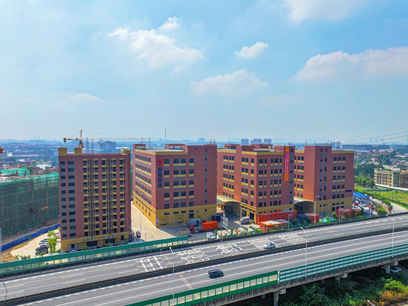 ��;���ʹ����������ĺ����г�