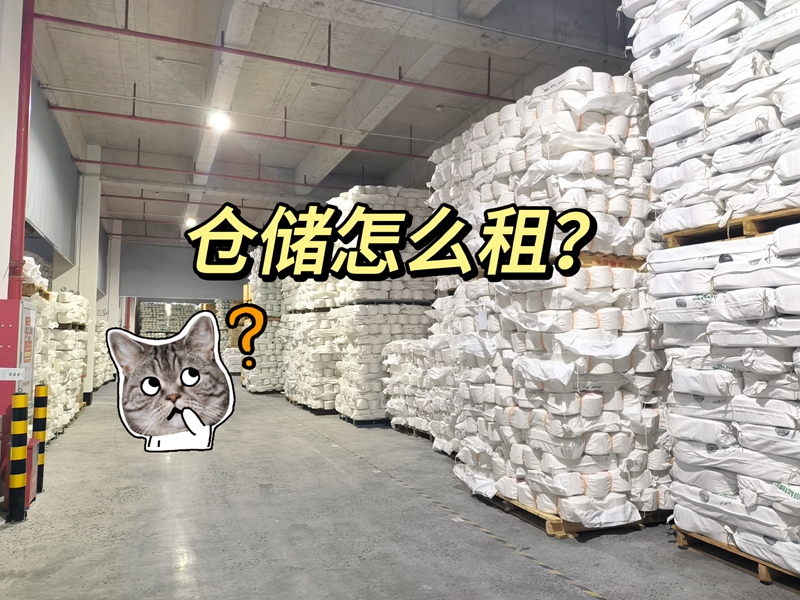 �ִ���ô����ȫ����ʹ�ù���