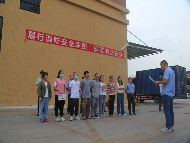 119�����ִ���˾����Ӧ������