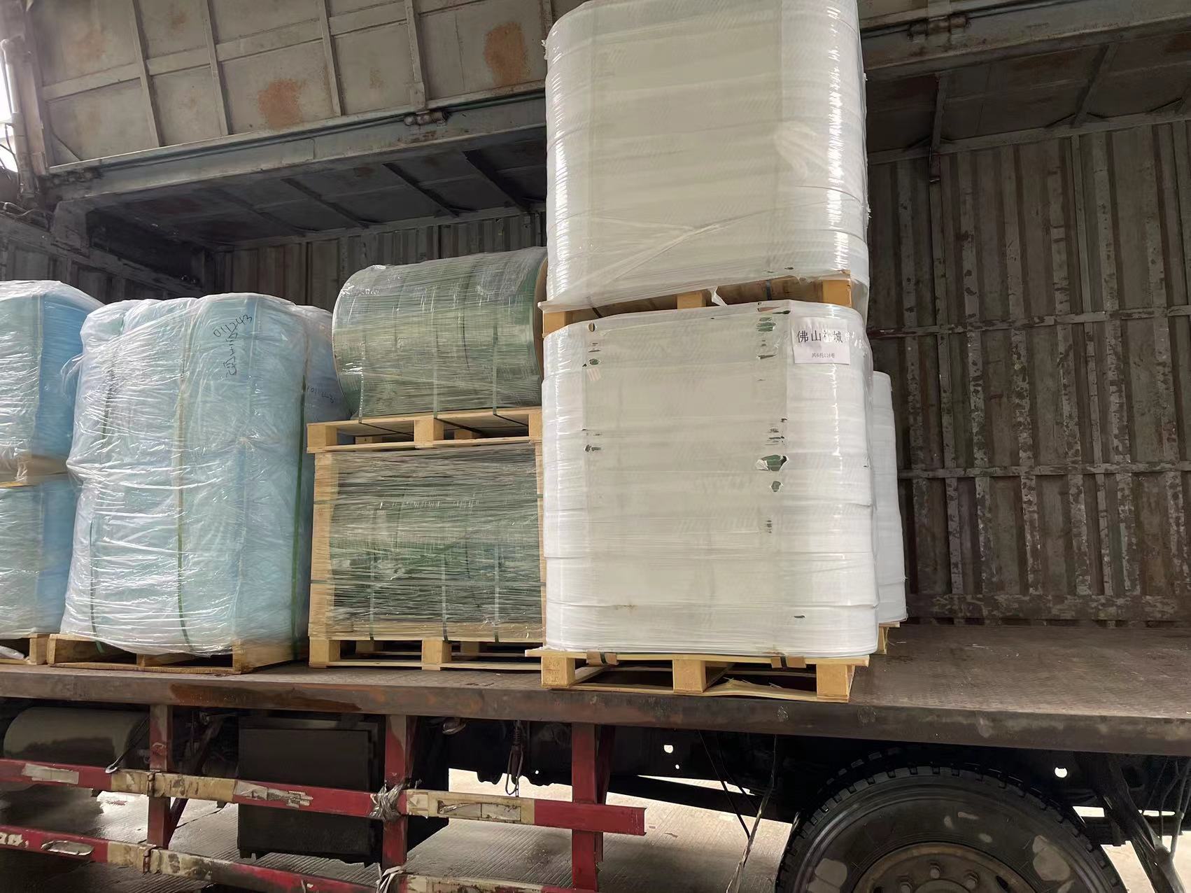 ��װ���Ͽͻ��ִ�����