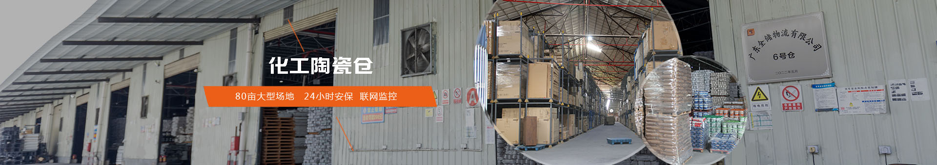 ��;���ʹ�������