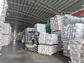 �ֿ��йܱ��������˺��Ե��ļ����洦