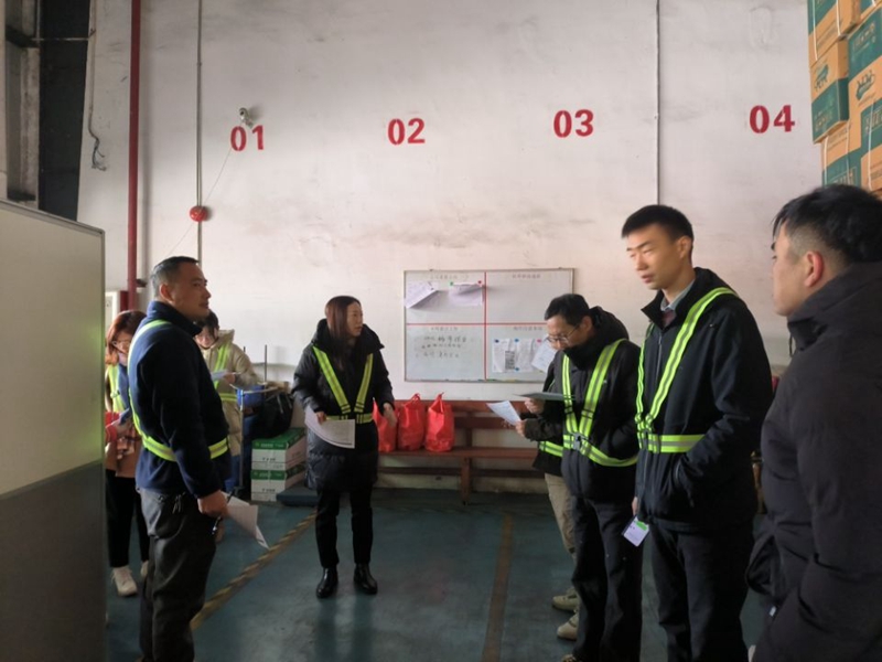 �غá���ȫ�ء���;���ʹ���������չ����ǰ��ȫ���ڹ���