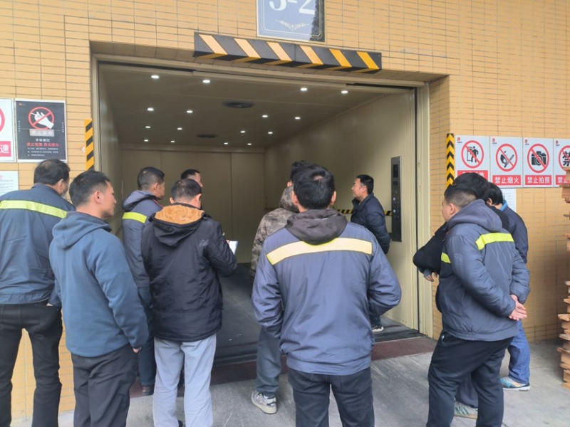 �����ֿ����¥����ݰ�ȫʹ����ѵ