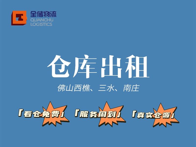 �����ֿ����+�ִ�����