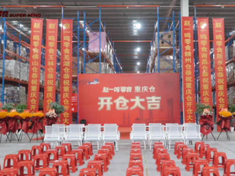 ��ʳ��������һ����ʳ�����ص걳������ֻ���Ӫ���ǻ۲ִ���������