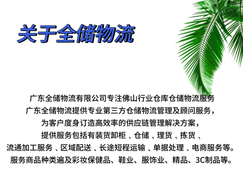 �ִ���������ͬ�ʻ�������Ӧ����