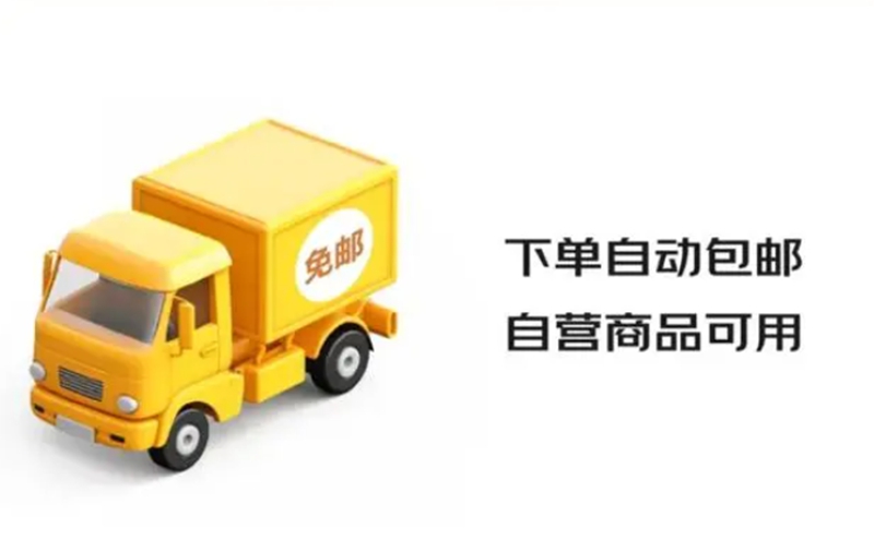 ��������Ϊ���ƶ��������̼Ұ���