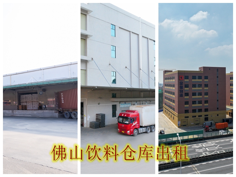 �������ϲֿ�������ã���;���ʹ�������