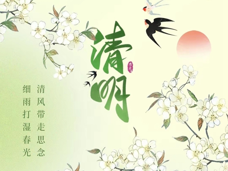 ����F3������ɽ��