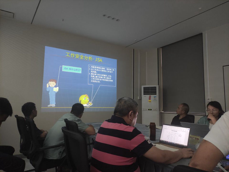 �����ִ���˾������ȫ��ѵ