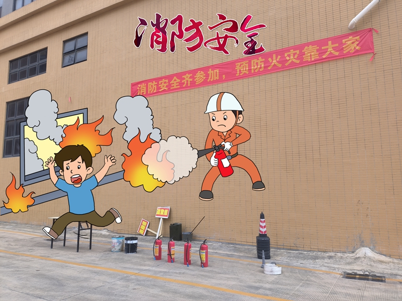 ������ȫ�������Ԥ���𾯿����ˡ�����;���ʹ�����������������ϰ