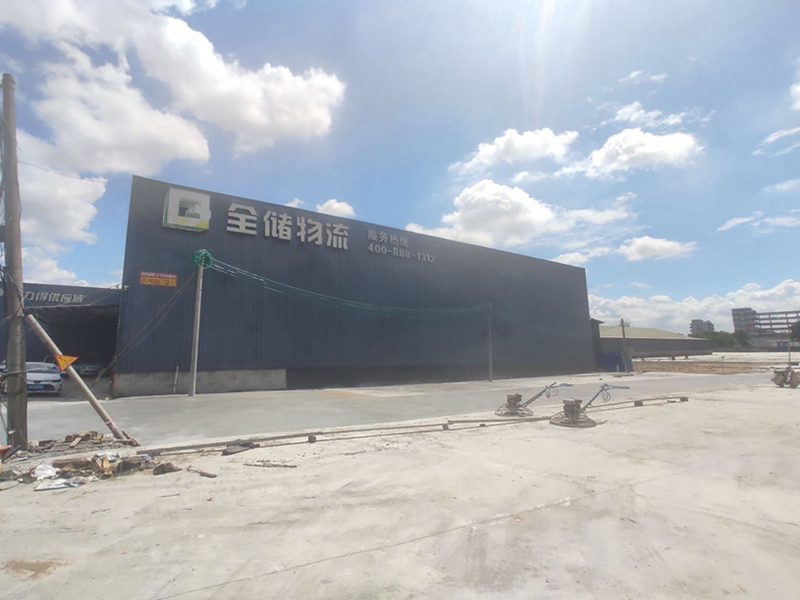 �����ļ��ִ����½���