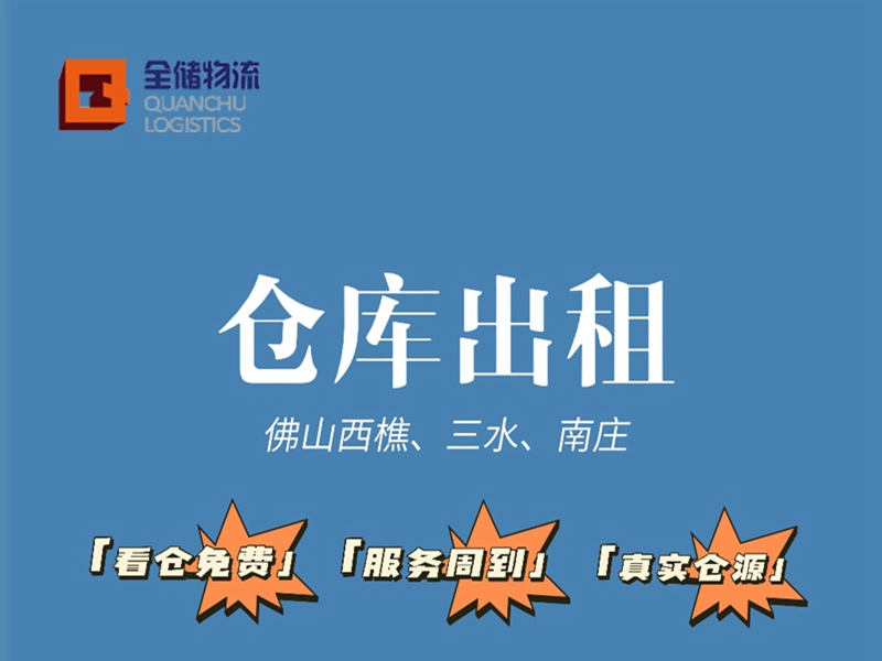 ��ҵ���ι�����ɫ�ִ�����