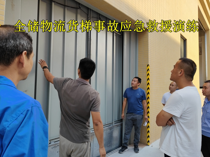 ��;���ʹ����������ݱ���Ӧ���Ӽ�����