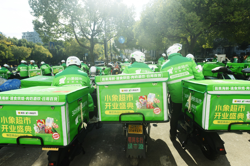 ���¡�������������ʳ�������������ʱ���ۿ������������֡�