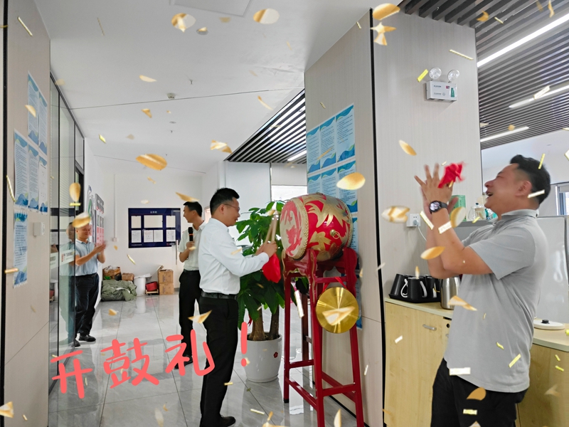 ����������������� ���� ��˾���ĵ���