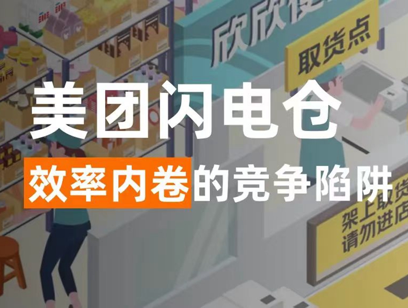 ����ֵĵ�һ�ӽ����������ż�ʱ���۵��¹���