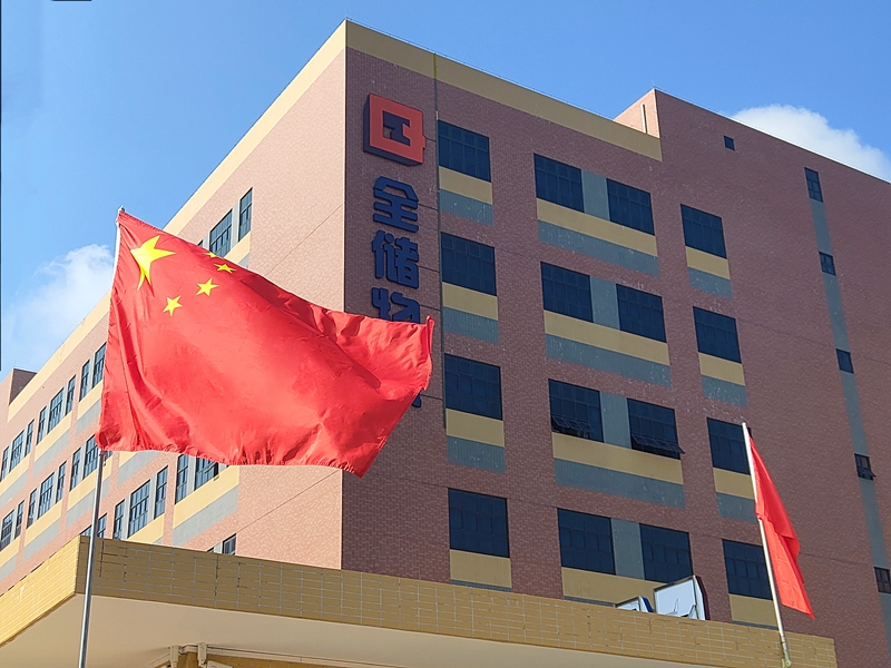 �ִ���������Ч������Ļ��ؼ�����