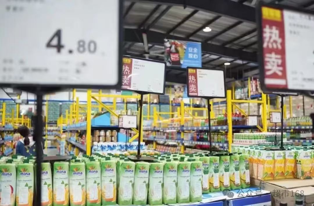 �׳�����������Ա��֮���Ľ�������