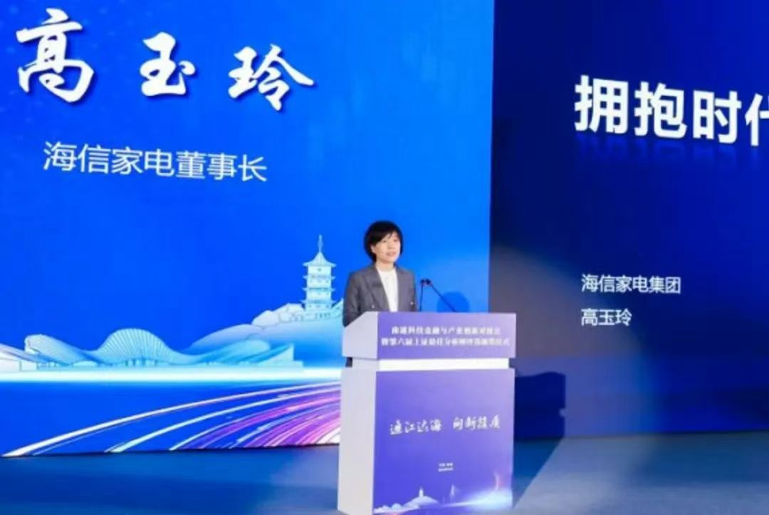 ����ǧ�ڼҵ��ͷ����Ů���ų��ι�������