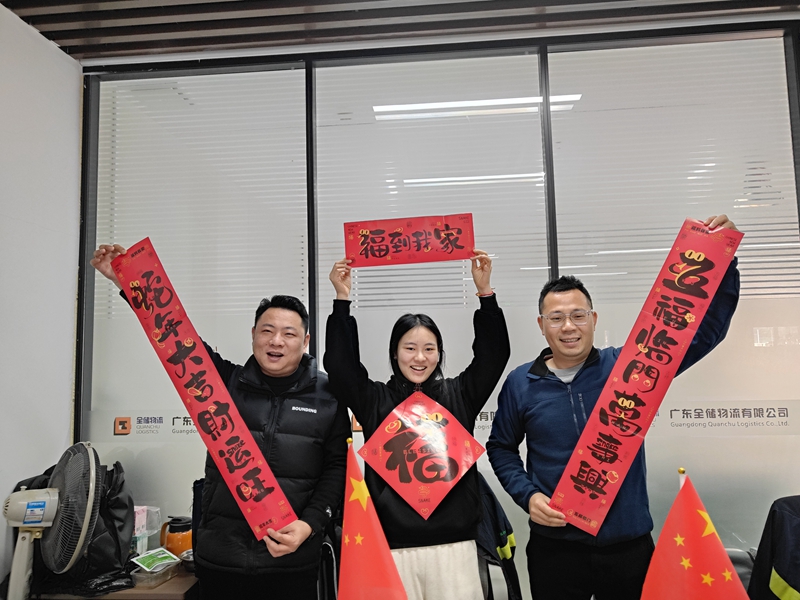 �����Ҳ�������˳�����������֣�