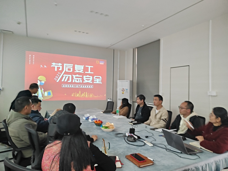 �ִ������ں󸴹���ȫ����