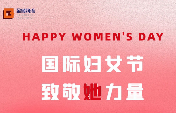 ���ʸ�Ů�����¾� �� ������