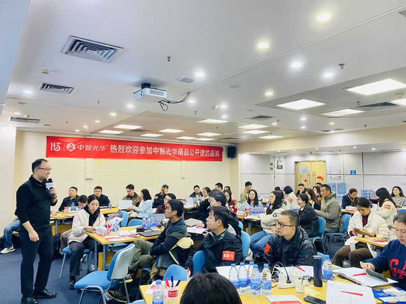 ��;���ʹ�����������DeepSeek�칫Ч��ר���