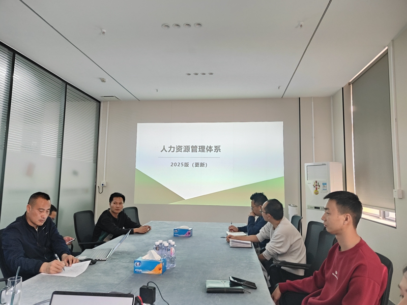 ��˾��չ��������֪ʶ��ѵ������Ա������רҵ����?