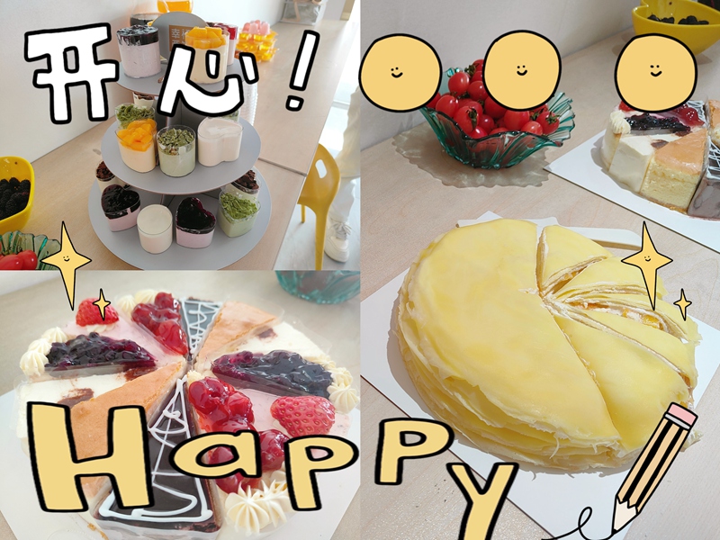 2025 ���һ�������ղ�᣺������ů֮Լ