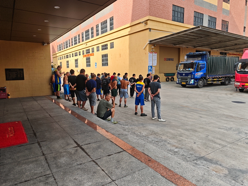 �����ִ���᣺�������չ����ص�