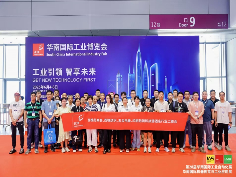 �������Ϲ��ʹ�ҵչ ̽Ѱ���·�չ������--��;���ʹ��������ιۻ��Ϲ��ʹ�ҵչ