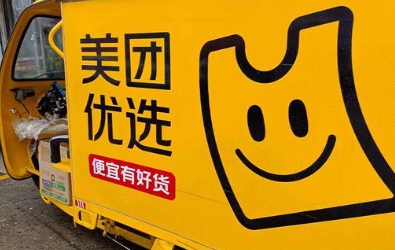 ������ѡ�����ͣ����