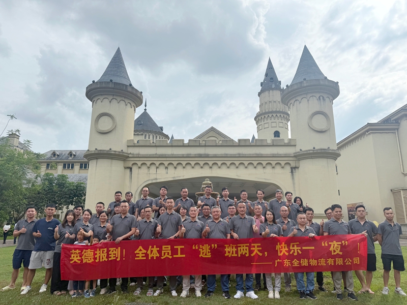 ��;���ʹ�������Ӣ�������Ž�Բ����Ļ�����ľ��������³�