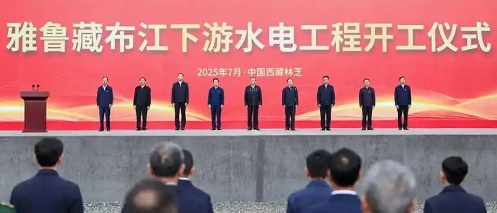 �й�1.2�ڵĳ��ȹ�������³�ز���ˮ��վ������Ϣ�ؿ�����